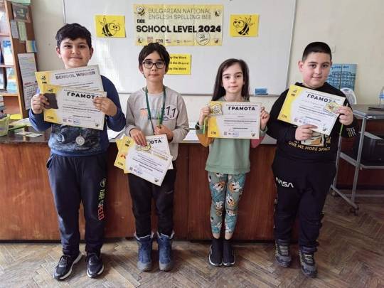 За поредна учебна година проведохме училищното състезание Spelling Bee Junior!